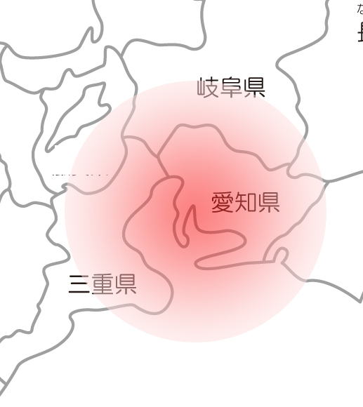 エアコンクリーニング 名古屋